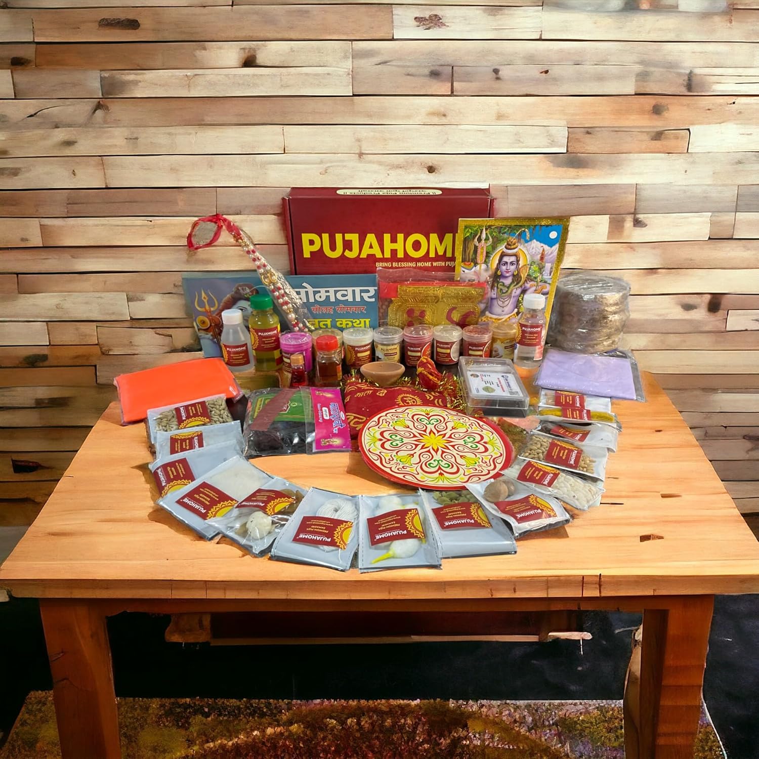 Shiv Pooja Kit